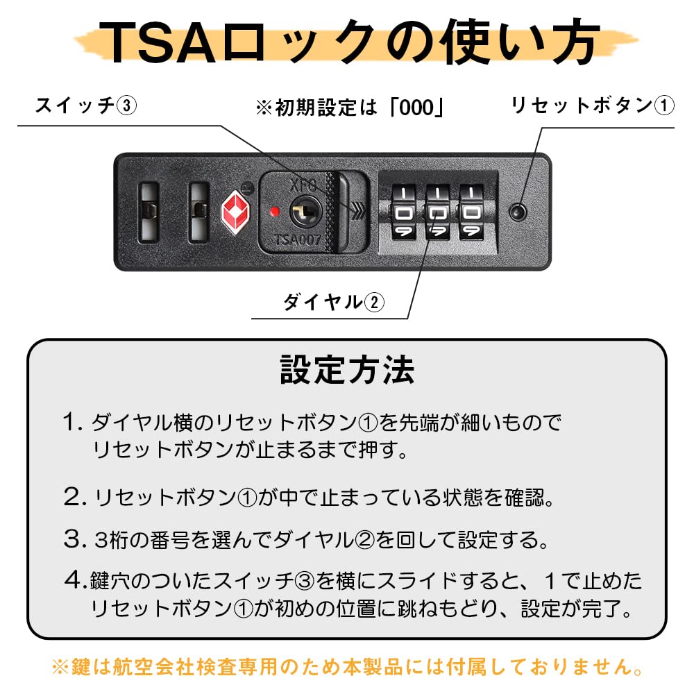 Suitcase Carry Case with Expansion Large Carry Large Zipper Double TSA Overseas Business Trip S [New Trip] Function, Carry-on, Lightweight, S/M/L