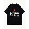 Pilates T Shirt Black Pilates Heart And Poses Print For Workout And Gym Wear