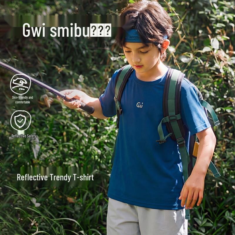 SMIBU Kids  Cool-Touch Printed Short Sleeve T-Shirt 120