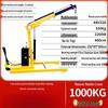 Mobile Hydraulic Lifting Hoist & Crane Series