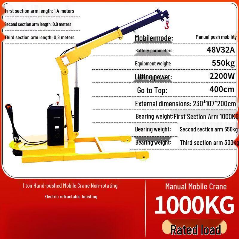 Mobile Hydraulic Lifting Hoist & Crane Series