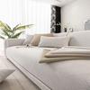 Sofa Cushion Plush Non-Slip Simple Modern Light Luxury Style Leather Cushion for Four Seasons Thickened fleece-lined Sofa Cover