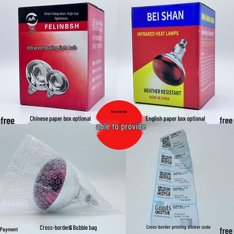 Poultry and Livestock Heating Lamp for Piglets and Chicks