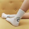 Ellonarc Logo Middle Socks_white