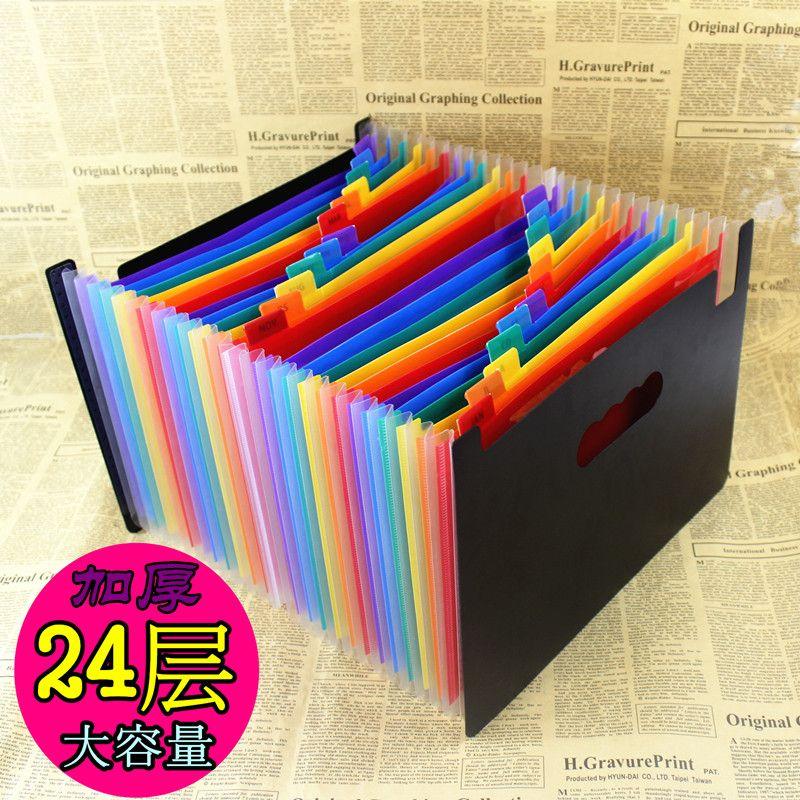 Large Capacity File Holder A4 Multi-Layer Folder Insert Buggy Bag File Storage Category Folder Student Test Paper Clip