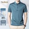 Golden Chrysanthemum Men's 100% Mulberry Silk Polo T-Shirt