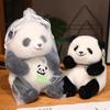 Juguetes de Peluche de Panda Gigante de 25~50cm Almohada Suave Animal de Dibujos Animados Oso Relleno Muñeca de Bebé Regalos Clásicos para Cumpleaños de Niños Navidad