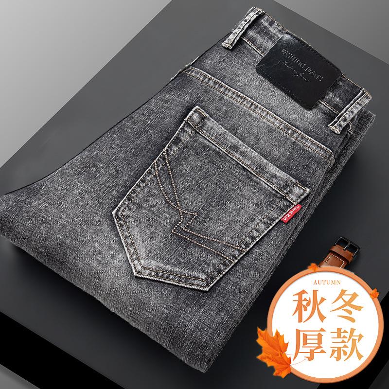 Fleece thickened jeans autumn and winter elastic straight tube warm slim fit retro trend loose casual long pants