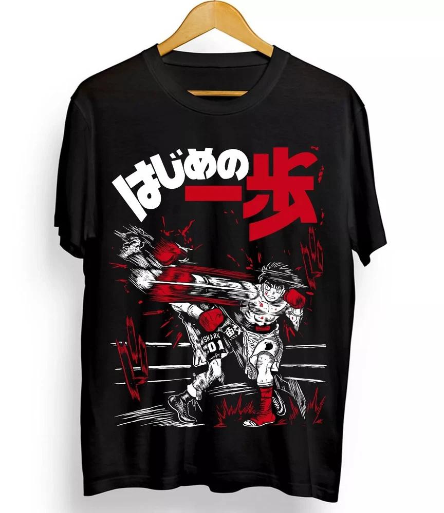 Hajime No Ippo Kamogawa Boxing Gym Ippo Makunouchi Kbg Tshirt Black All Sizet S
