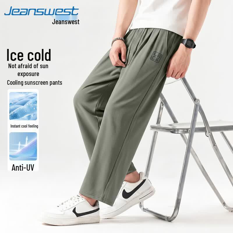 Jeanswest Men s Ice Silk Loose Wide-Leg Casual Pants 2XL