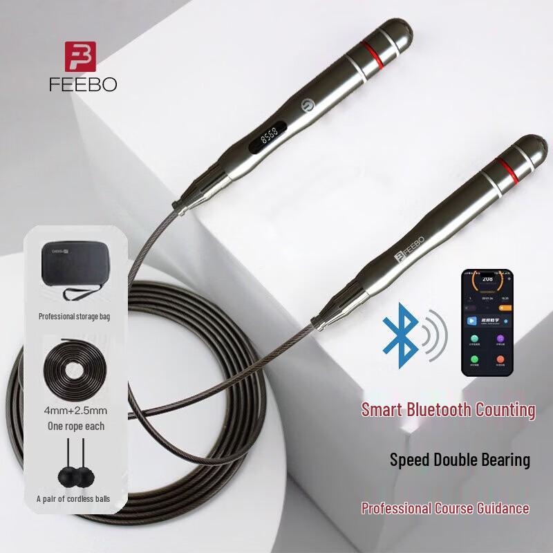 FEEBO Smart Bluetooth Speed Jump Rope with Cordless Ball
