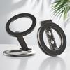 Universal Double-Sided Magnetic Stand Compatible with Magsafe Mobile Phone Finger Ring Bracket for iPhone 17/16/15 Desktop Brack