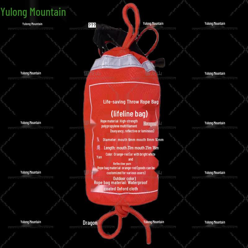 Yulongshan Fluorescent Water Rescue Throw Rope Bag