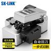 SK-LINK Automatic Fiber Optic Cleaver
