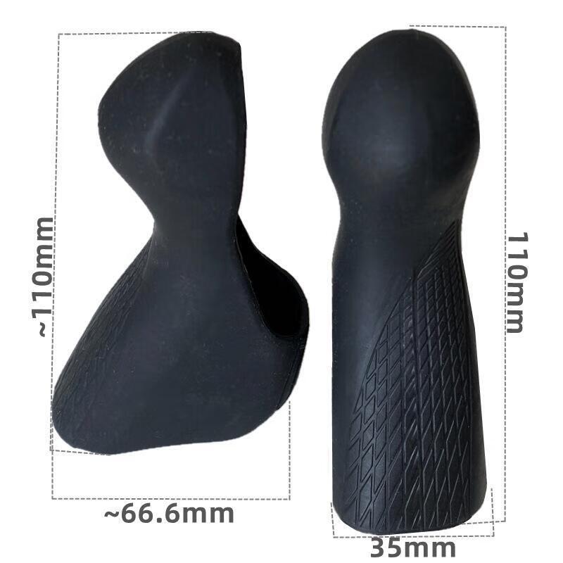 Lishi Road Bike Silicone Shifter Hoods for Shimano 105 ST5700