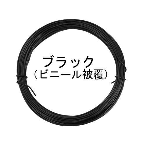 DAIDOHANT (Soft) Aluminum Wire, Black, #14 (2.0 mm) Diameter x 10m Length, 10155950