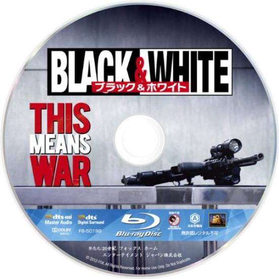 Black White Extended Edition DVD Digital Copy Press Limited & 2-Disc Blu-ray & & [First Edition]