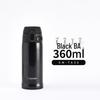 Zojirushi SM-TA36 Ultra-Light Stainless Steel Vacuum Mug