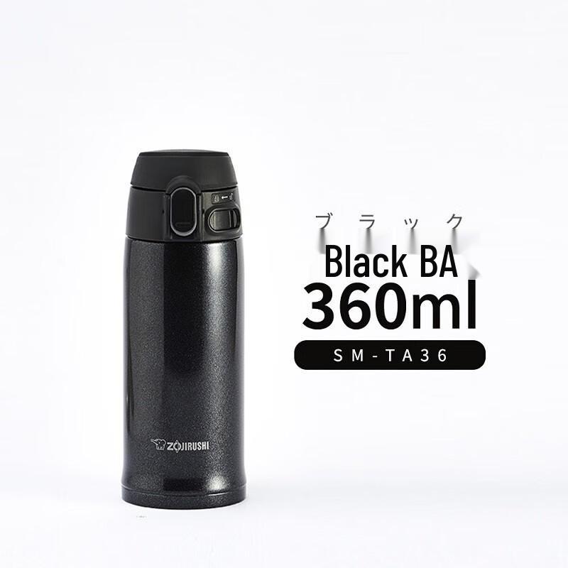 

Zojirushi SM-TA36 Ultra-Light Stainless Steel Vacuum Mug