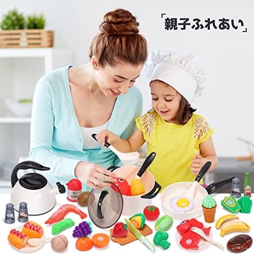 Cute Stone Pretend Play Kitchen Set, 44-Piece Set with Cookware, Pots, and Realistic Ingredients for Pretend Play, Perfect for Parent-Child Play, Birt