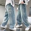 Jungen Frühlings-/Herbst-Denim-Haremshose im koreanischen Stil - Lang, Modisch, Dominante Papa-Hose für Kinder