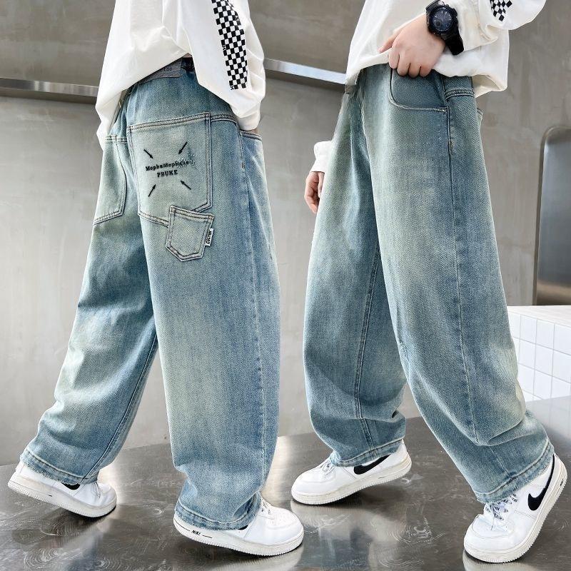 Jungen Frühlings-/Herbst-Denim-Haremshose im koreanischen Stil - Lang, Modisch, Dominante Papa-Hose für Kinder