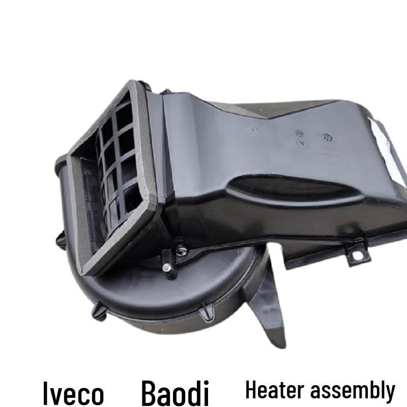 Iveco Daily Air Conditioner Heater Blower Motor Assembly