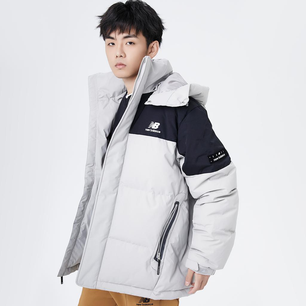 New Balance Down Jacket Winter Men's Light Gray AMJ14323-ARF