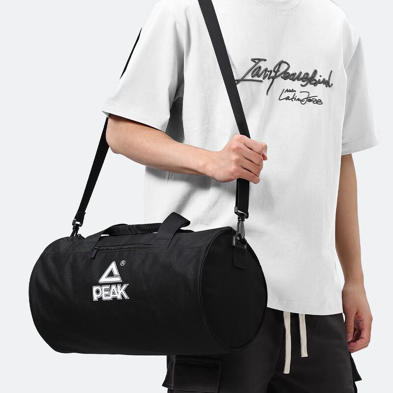 

Peak Sports Waterproof Gym Bag