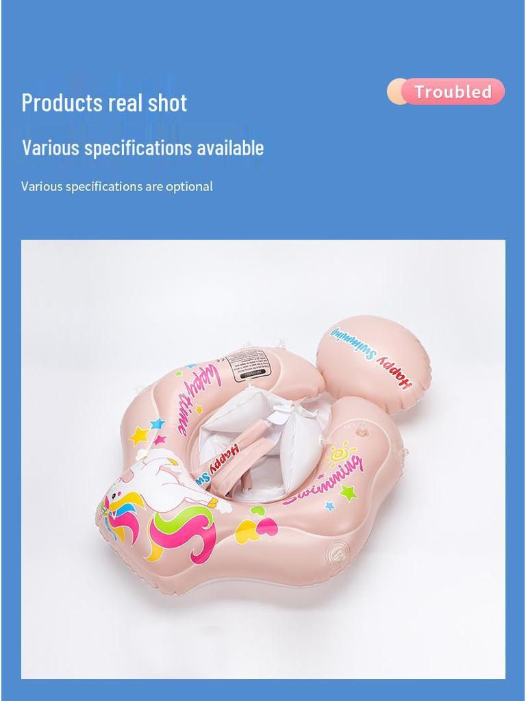 Children's Cartoon Inflatable Swimming Ring with Anti-Rollover Airbag and Sunshade Canopy