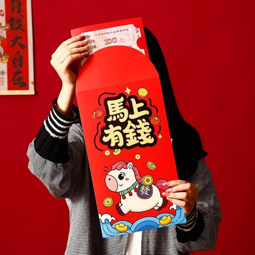 Cartoon 2026 Horse Year Red Envelope Chinese Style Traditional Lucky Red Pockets Paper Blessing Bless Fortune Pocket