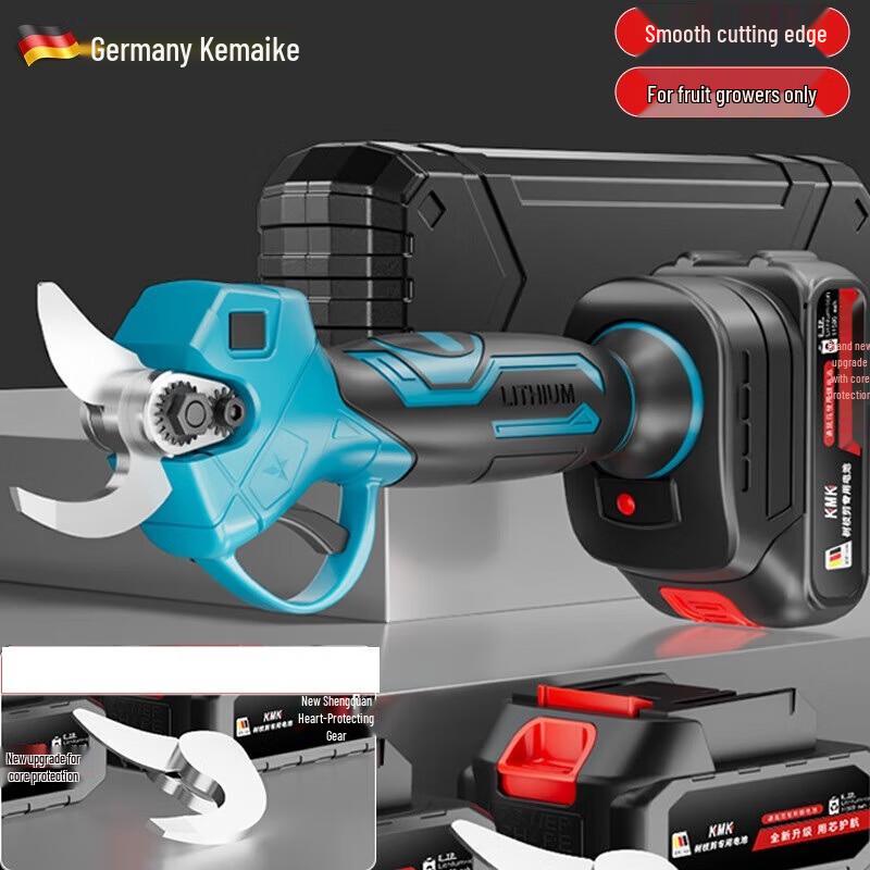 Kemaike Electric Pruning Shears CN plug (adapter included)