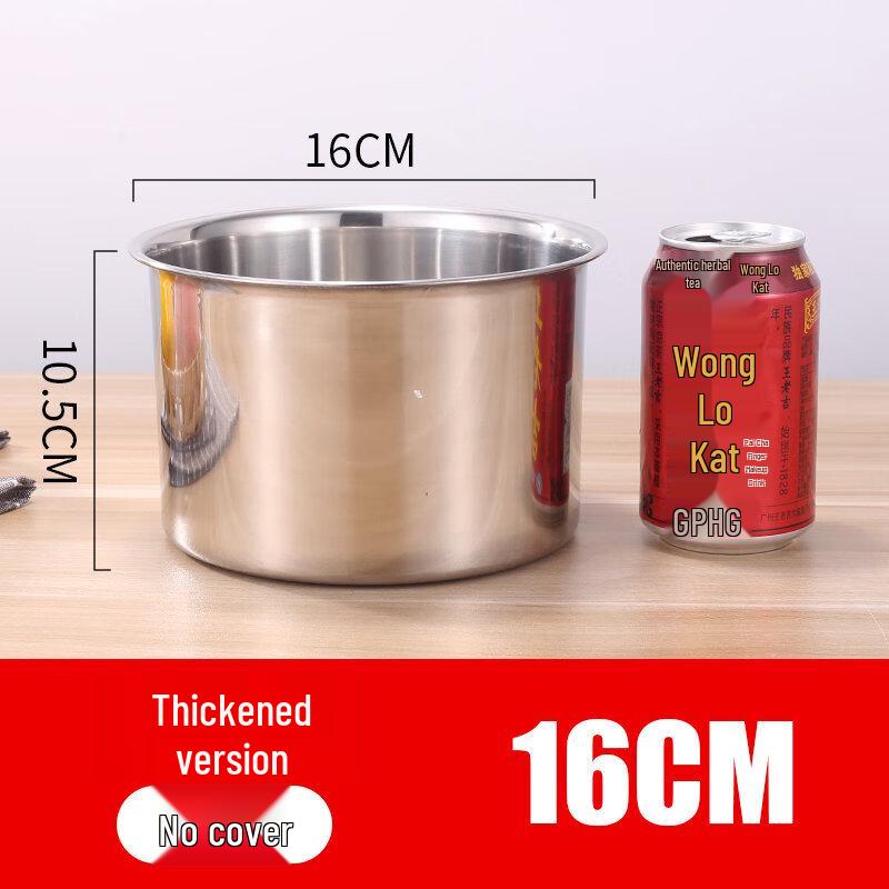 Zhaoran 304 Stainless Steel Seasoning Jar with Spoon