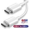USB Type C To Type C Cable 60W PD Super Fast Charging Charger Wire Cord For Macbook Xiaomi Samsung USB C To USB C Data Cable 1m