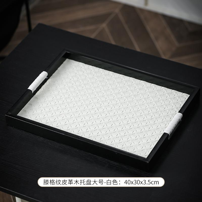 

Elegant Leather Wooden Tray for Aromatherapy Storage Vintage Home Decor Living Room белый