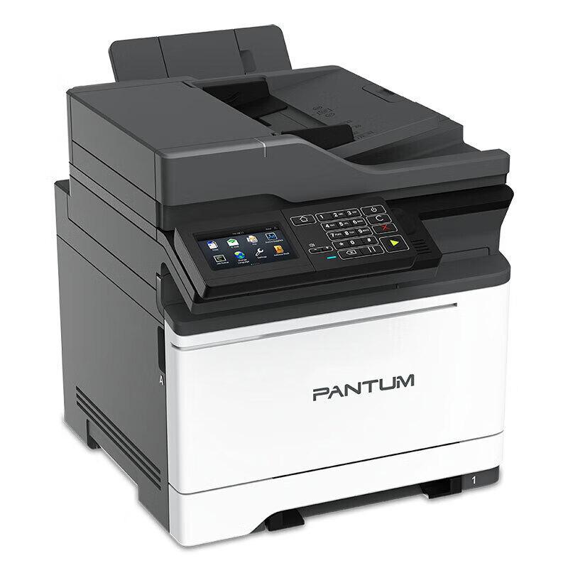 Pantum CM7105DN A4 Color Laser Multifunction Printer CN plug (adapter included)