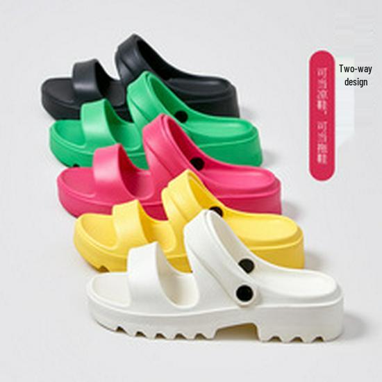 Versatile Women's Outdoor Coconut Slippers with Height Boost 2025