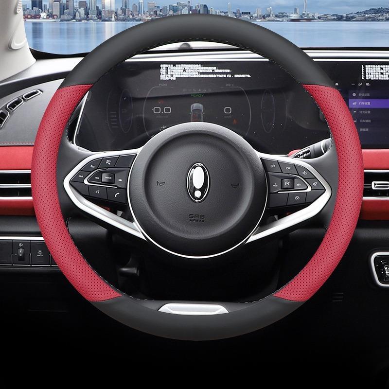 Car Steering Wheel Cover For Ora 3 Good Cat Lightning Cat PU Leather Ultra-thin Anti Slip protector Decoration Accessories