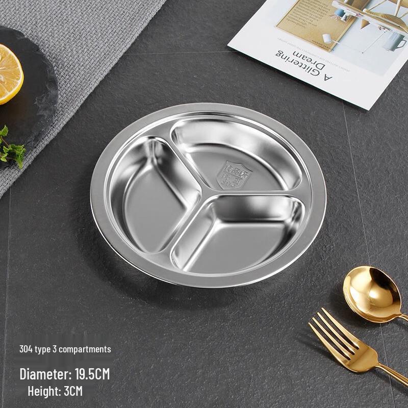 Chuishan Hai 304 Stainless Steel Divided Plate for Kids - 20cm Round