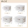 NEOVIVA Storage Box with Lid, Foldable, Cute Storage Case, Clothing Storage Basket, Stylish, Large Capacity, Durable, White, Size S
