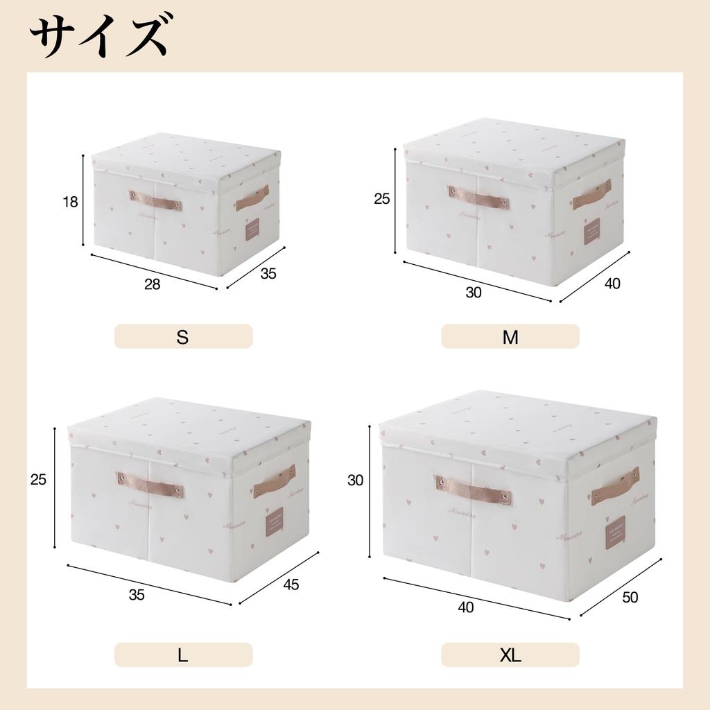 NEOVIVA Storage Box with Lid, Foldable, Cute Storage Case, Clothing Storage Basket, Stylish, Large Capacity, Durable, White, Size S
