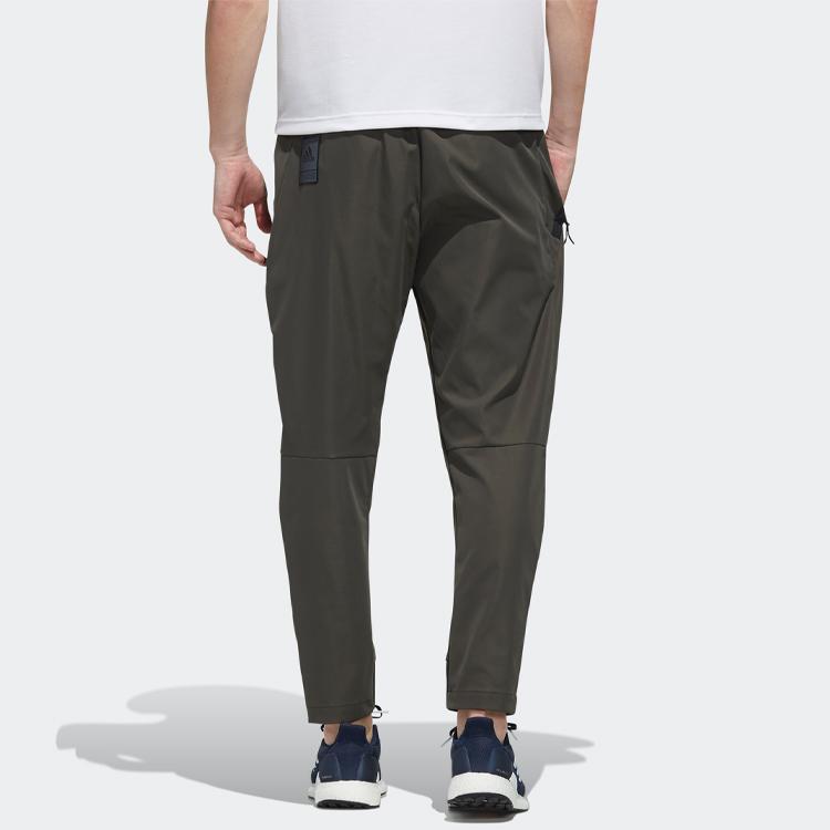Adidas Essential Twill Joggers Men Bottoms Green FM9373