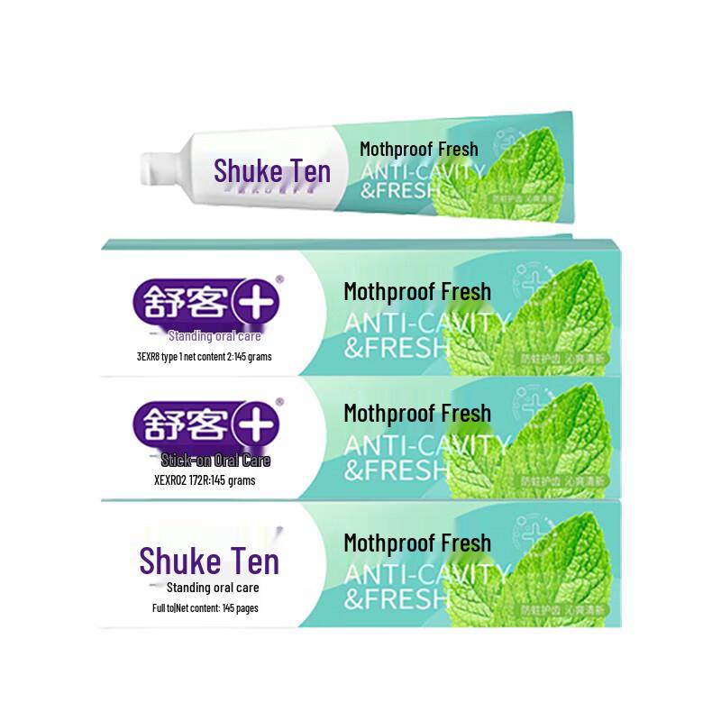 

Saky Cool Fresh Anti-Cavity Toothpaste, 3-Pack