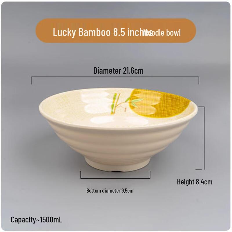 Sheng Bilai Thickened Melamine Noodle Bowls