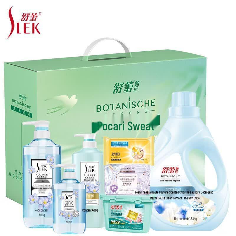 SLEK Freesia Fresh Story Fragrance Set