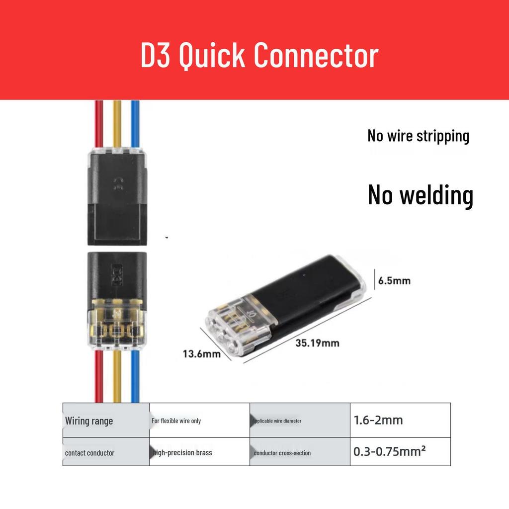 LED Quick Connector | Strip-Free & Solder-Free Double Wire Plug - Pull-Out Type D2 T1