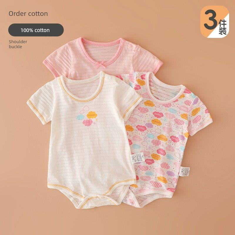 Japanese-Style Baby Romper, Pure Cotton, Thin, Breathable Mesh, Short-Sleeve Jumpsuit for Baby Girls, Summer