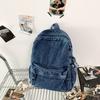 Zaino retrò in denim di grande capacità, borsa da scuola per studenti, zaino da donna