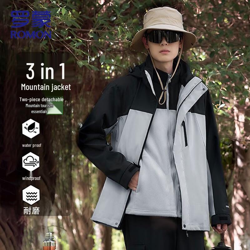 

ROMON Men s 3-in-1 Autumn/Winter Outdoor Jacket 2XL