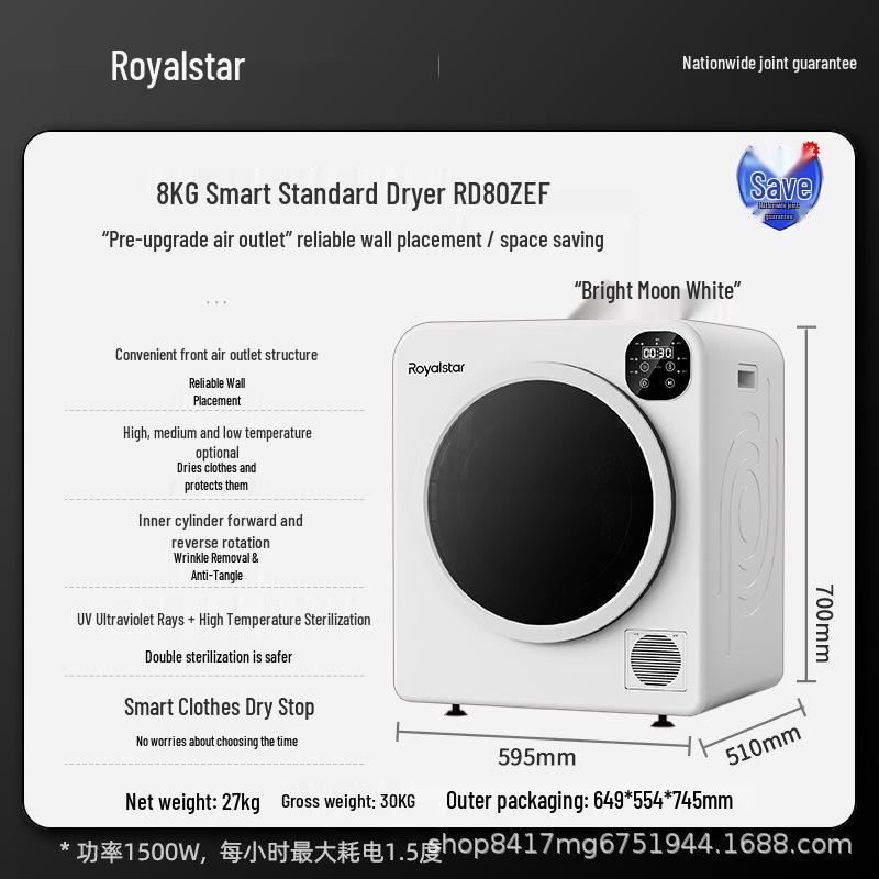 Wall-Mounted Smart Drum Dryer: Fast Drying & Sterilization with Mite Removal for Household Use